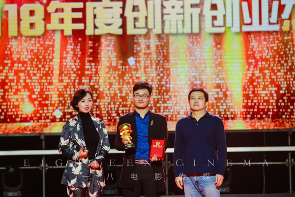 微商界超級IP微商春晚大咖云集：專業(yè)影視服務(wù)機(jī)構(gòu)一八電影受邀，楊坤金志文都來了！