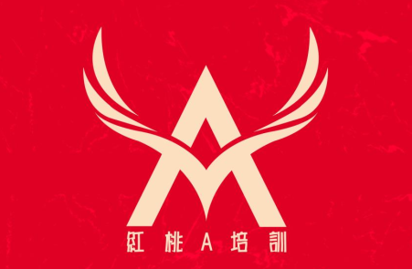 紅桃A培訓(xùn)重磅登場，強勢參展第九屆中國微商博覽會