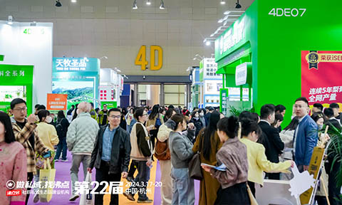 地方特產(chǎn)在私域賽道受歡迎，快來看，有沒有你家鄉(xiāng)特產(chǎn)亮相第22屆沸點(diǎn)會…