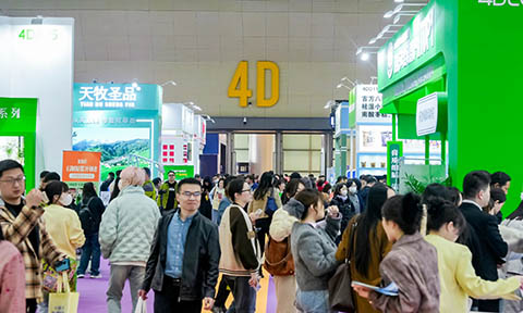 100+張照片帶你回顧第22屆沸點(diǎn)會的私域團(tuán)長選品會