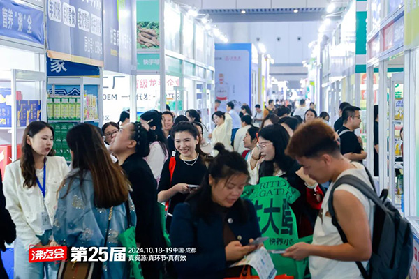 1張圖帶你回顧沸點會25屆沸點有哪些創(chuàng)新！