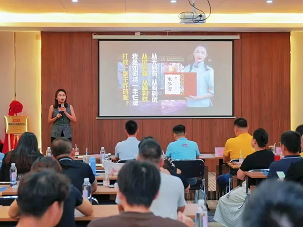 地域美食大會：從1個人開始做私域，到1年要做1個億，這個私域體系，值得學(xué)